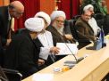 نشست مشترک جمعی از اساتید حوزه و دانشگاه به مناسبت سالروز وحدت حوزه و دانشگاه 